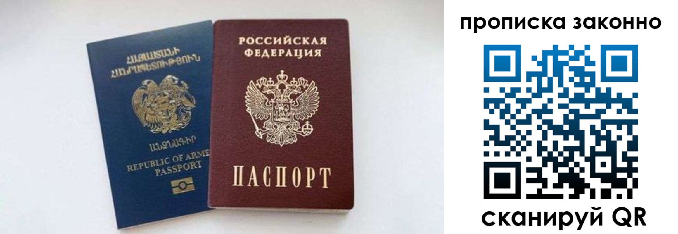 форма 3 в Давлеканово